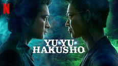 Yu Yu Hakusho 1.Sezon 1.Bölüm izle