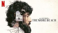 The Last Night at Tremore Beach 1.Sezon 1.Bölüm izle