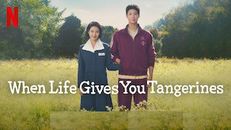 When Life Gives You Tangerines 1.Sezon 2.Bölüm izle