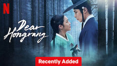 Dear Hongrang 1.Sezon 1.Bölüm izle