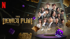 The Devil’s Plan 2.Sezon 11.Bölüm izle