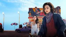 Aema 1.Sezon 6.Bölüm izle