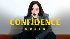 Confidence Queen 1.Sezon 11.Bölüm izle