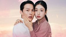 Dynamite Kiss 1.Sezon 13.Bölüm izle