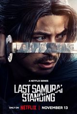 Last Samurai Standing son bölüm ve eski bölümleri buradan izleyebilirsin!