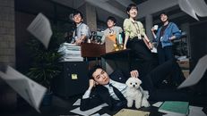 Pro Bono 1.Sezon 5.Bölüm izle
