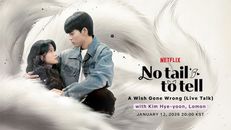 No Tail to Tell 1.Sezon 4.Bölüm izle