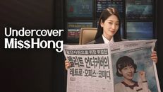 Undercover Miss Hong 1.Sezon 9.Bölüm izle