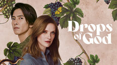 Drops of God 2.Sezon 3.Bölüm izle