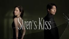 Siren’s Kiss 1.Sezon 5.Bölüm izle