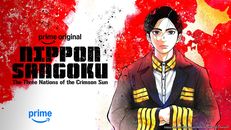 Nippon Sangoku 1.Sezon 3.Bölüm izle
