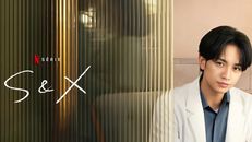 S&X 1.Sezon 1.Bölüm izle