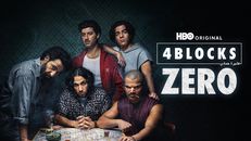 4 Blocks Zero 1.Sezon 2.Bölüm izle