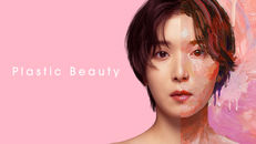 Plastic Beauty 1.Sezon 5.Bölüm izle