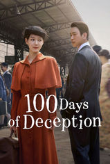 100 Days of Deception son bölüm ve eski bölümleri buradan izleyebilirsin!